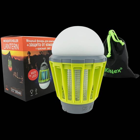 ПОТУЖНИЙ ЛІХТАР ДЛЯ КЕМПІНГУ KILNEX «БІЛИЙ СВІТ + RED 2600» (IP 67)