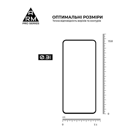 Скло захисне Armorstandart Pro Google Pixel 8 Pro Black (ARM72908) | Зображення 2