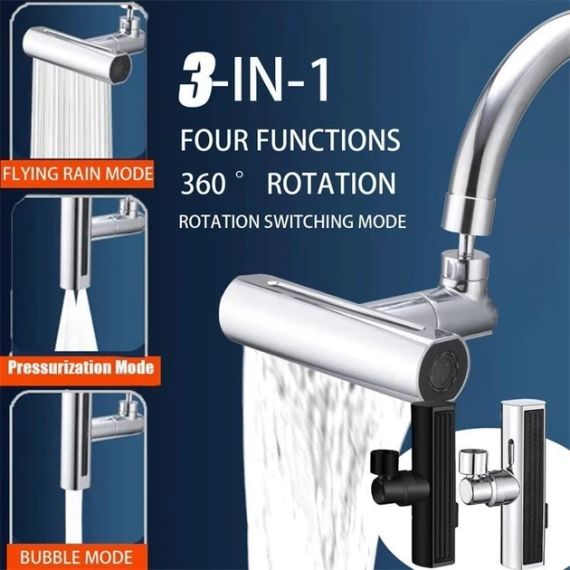 Смеситель для кухни с водопадом поворотный барботер SHOWER HEAD