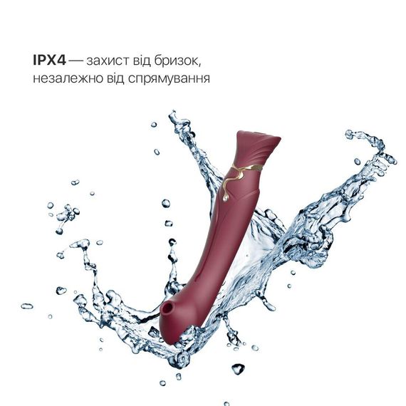Смартвібратор 3в1 Zalo — Queen Wine Red, пульсівна перлина та вакуум, кристал Swarovski | Зображення 5