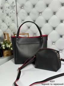 Комплект женских сумок кожзам Черная с красным краем