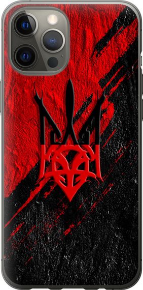 Чехол на iPhone 12 Pro Max Герб v4 "5293u-2054-17620"