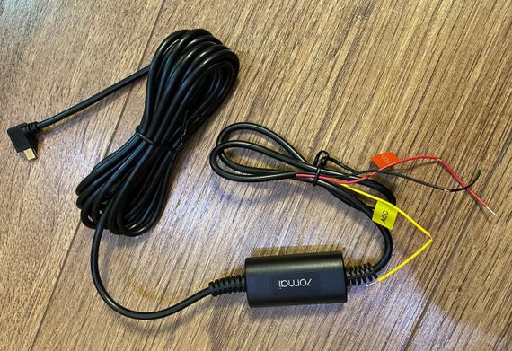 Кабель для режима парковки Xiaomi 70Mai Hardware Kit (Midrive UP02) 100% Оригинал