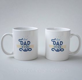 Кружка з принтом "Best Dad Ever" 330 мл Біла