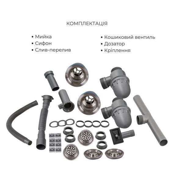 Комплект Lidz Handmade H7843 Мийка для кухні з двома чашами інтегрована Brushed у комплекті з дозатором + Lidz K01G Кошик | Зображення 6