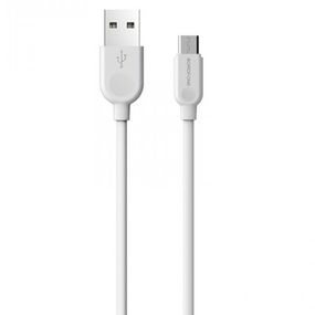 Дата кабель Borofone BX14 USB to MicroUSB (3m)