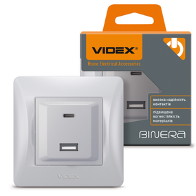 BINERA срібний шовк Розетка внутрішня USB+Type-C зарядний пристрій VF-BNCHRUC20-SS Videx