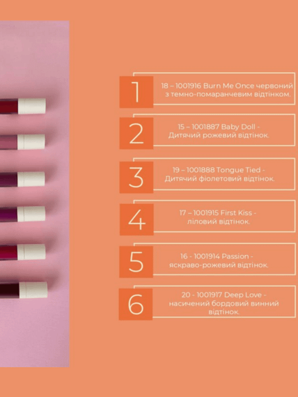 Жидкая Матовая Помада Farmasi 15 Baby Doll 4 г | Зображення 3