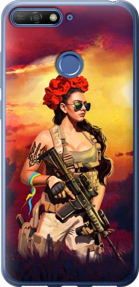 Чехол на Huawei Honor 7C Украинка с оружием "5316u-1411-17620"