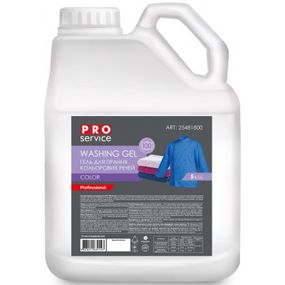 Гель для стирки PRO service Color для цветных тканей 5 л (4823071634143)