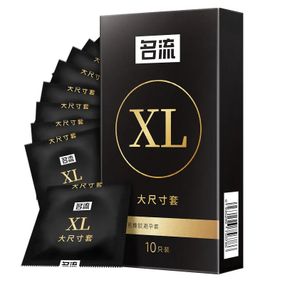 Ультратонкие презервативы XL увеличенного размера 10 штук