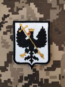 Шеврон Герб Чернигова (вышитый) 10см