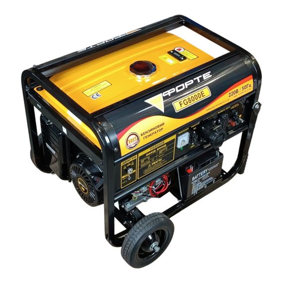 Генератор бензиновий 6 кВт Форте FG8000E | Зображення 2