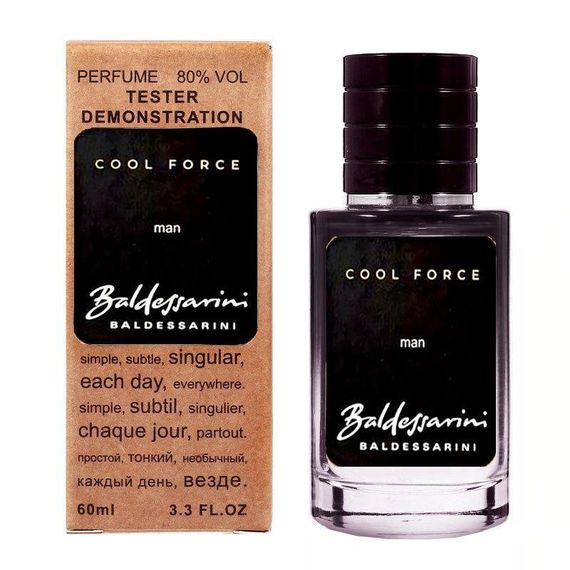 Тестер Baldessarini Cool Force 60 мл.