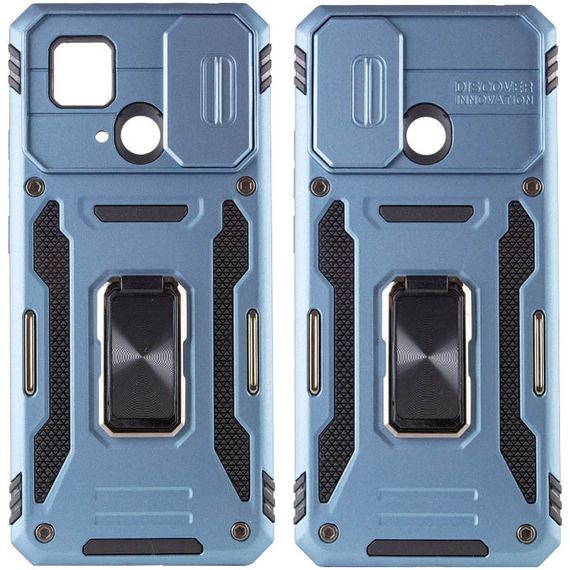 Ударостійкий чохол Camshield Army Ring для Xiaomi Redmi 10C