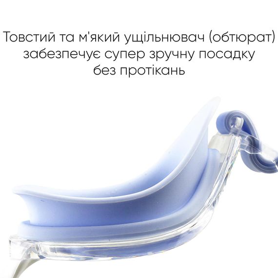 Подростковые (взрослые) Очки для плавания Renvo Mira JR Anti-fog Голубой OSFM (2SG230-06) | Зображення 2