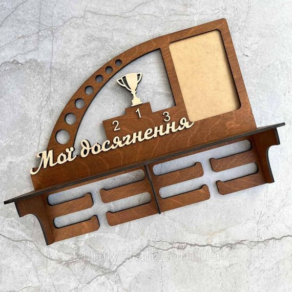 Медальница с фоторамкой и полкой для кубков Деревянный держатель для медалей Органайзер для наград | Зображення 2