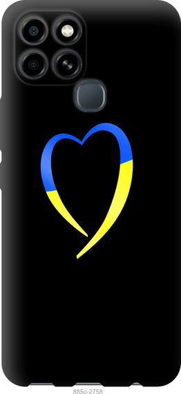 Чехол на Infinix Smart 6 Жёлто-голубое сердце "885u-2758-17620"