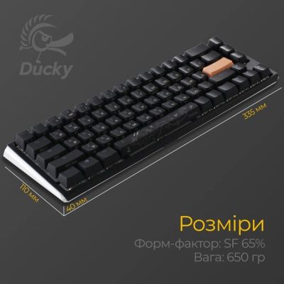 Клавиатура Ducky One 3 SF Cherry MX Brown RGB UA USB Black (DKON2167ST-BUAPXCLAWSC1) | Зображення 5