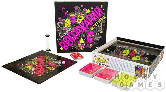 Настольная игра Воображарий. Вечеринка | Зображення 3