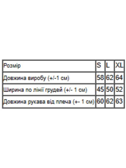 Сорочка для хлопчика (юніор) Носи своє 170 Білий (p-16620-192676) | Зображення 3
