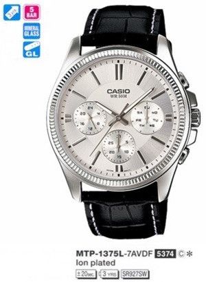 Годинник Casio MTP-1375L-1AVDF