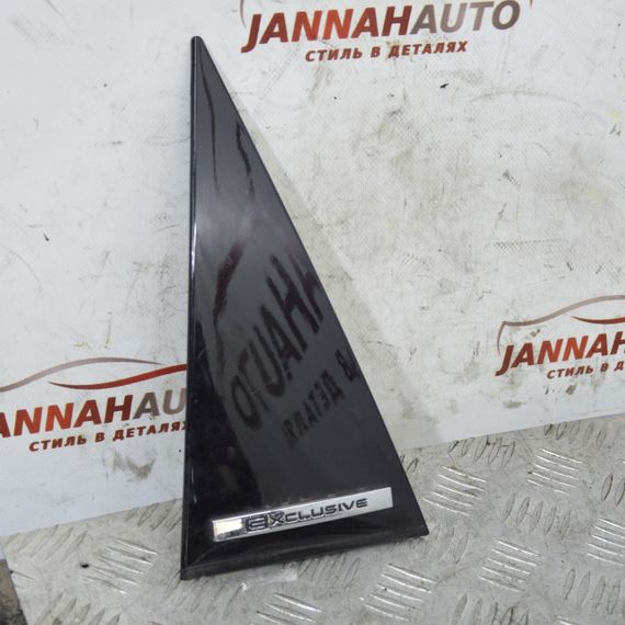 Накладка дверей лівих зад Citroen C4 Picasso Exclusive 2006-2013 Молдинг трикутник Сітроен ц4 Пікассо кутик