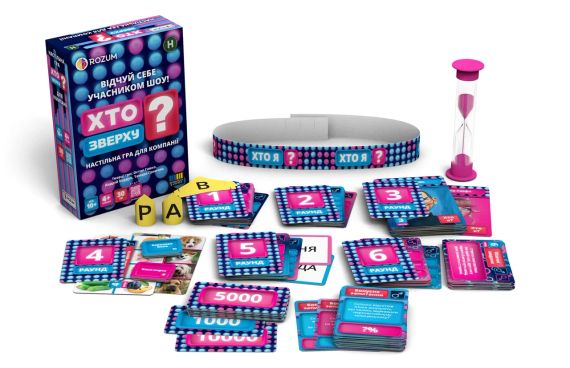 Настольная игра Кто Сверху? (укр.) | Зображення 2