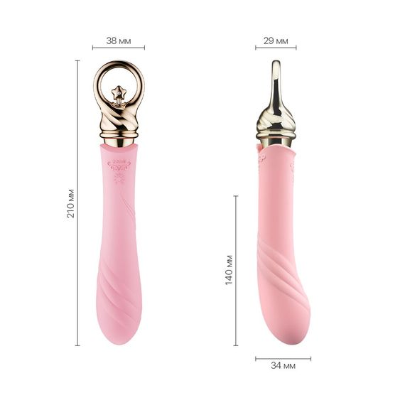 Вібратор для точки G із підігрівом Zalo Sweet Magic - Courage Fairy Pink | Зображення 1