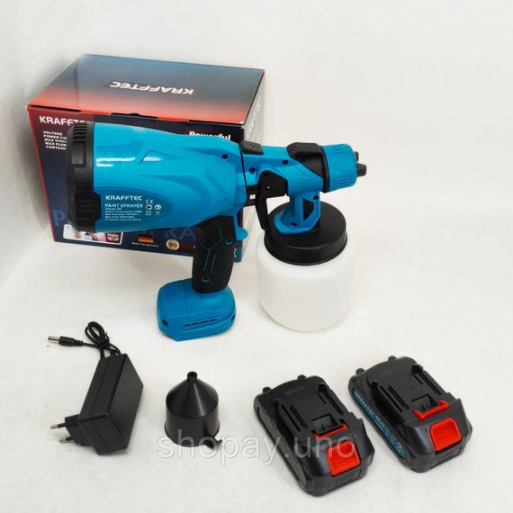Пульверизатор для фарбування автомобілів Krafftec 48V/2Ah, 600 W, 800 мл, меблів та автомобілів SJ-56 | Зображення 1