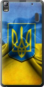 Чехол на Lenovo K3 Note K50-T5 Флаг и герб Украины 1 "375u-141-17620"