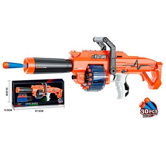 Автомат игровой G10-62 62 см