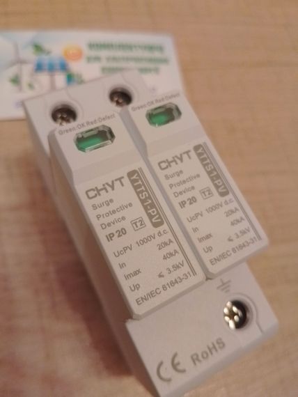 УЗІП DC до 40ka 1000V CHYT пристрій захисту від імпульсних перенапруг | Зображення 2