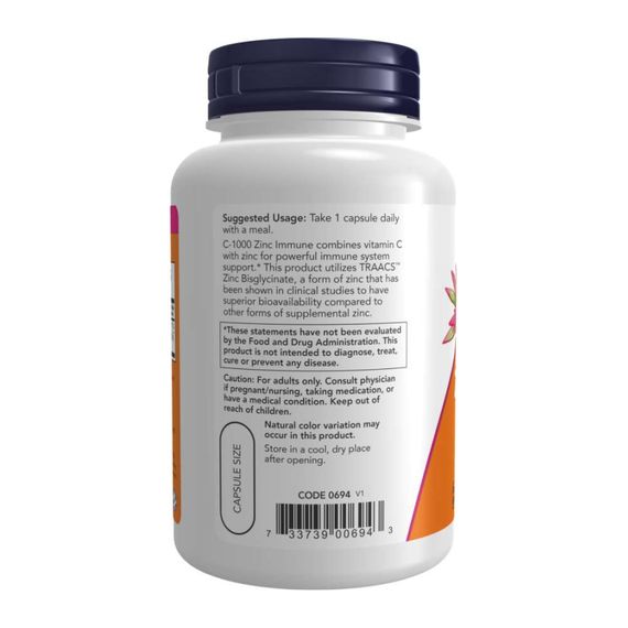 Витамин С и цинк Now Foods C-1000 Zinc Immune - 180 vcaps | Зображення 2