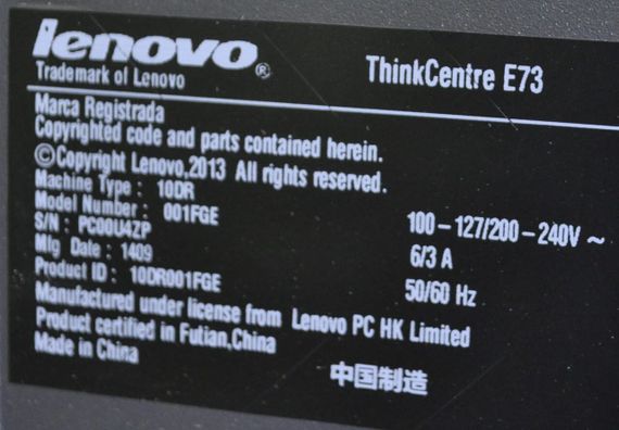 Комп'ютер  Lenovo ThinkCentre E73 Tower / Intel Core i5-4460S (4 ядра по 2.9 - 3.4 GHz) / 8 GB DDR3 / 160 GB HDD / Intel HD Graphics 4600 / DVD-ROM / Без OC б/в + Подарунок  USB-накопичувач 32 ГБ | Зображення 8