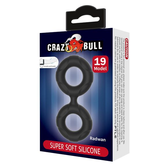 Эрекционное кольцо Crazy Bull №19 - Radwan super soft silicone, BI-210364 sexstyle | Зображення 12