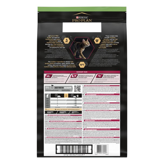 Сухий корм Purina Pro Plan  Sterilised Adult 1+ Savoury Duo для стерилізованих котів з тріскою та фореллю 10кг | Зображення 3