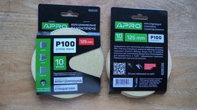 Круг шлифовальное стеаратовое покрытие (на липучке) 125мм Р100 APRO