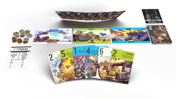 Настольная игра Звери на войне: По всем фронтам укр. | Зображення 2