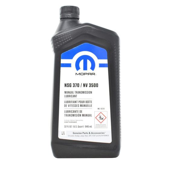 Трансмісійна олива Mopar MTF NSG 370/ NV 3500 1л.