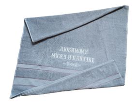 Рушник з вишивкою махровий банний 70*140 сірий чоловікові татові rus 00089