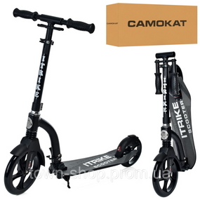 Самокат городской iTrike SR 2-035-2 складной