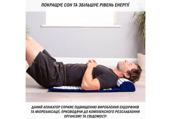 Масажний килимок Easyfit із подушкою (аплікатор Кузнєцова) Синій із білим (EF-2709-BLW) | Зображення 3