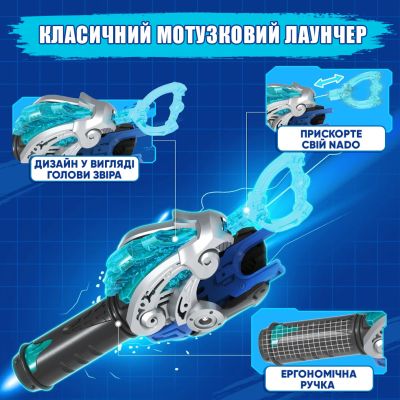 Волчок Infinity Nado VI серия Starter Pack Gold Warrior Phoenix Золотой Воин Феникс (EU654113) | Зображення 6