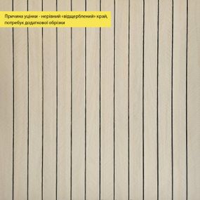 УЦЕНКА. Покрытие настенное виниловое 3D рейки 600*600*2,8мм (D) SW-00002970