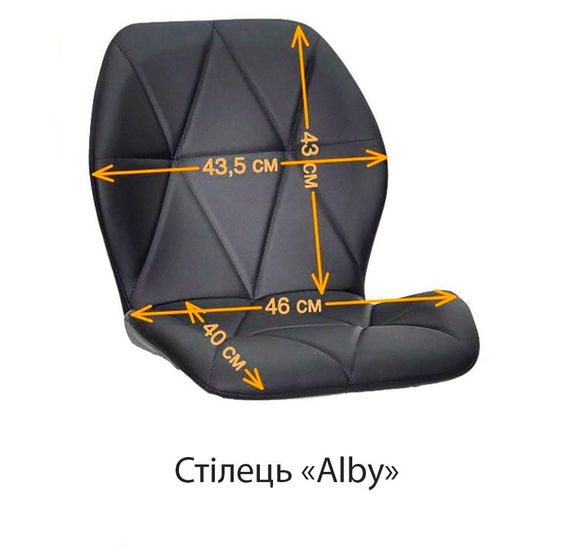 Барный стул Alby BAR CH-Office на хромированной ноге-крестовине с колесами, мягкое сиденье | Зображення 2