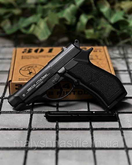 Пневматичний пістолет WinGun 301 Beretta 84 ДЛ7204 | Зображення 3
