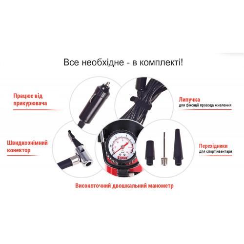 Компресор "Штурмовик" АС-50 150psi/14Amp/37л/прикурювач | Зображення 4