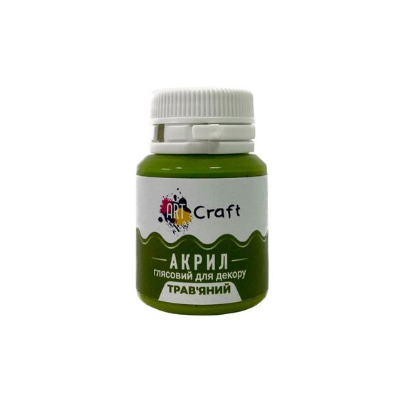 Акриловая краска глянцевая "Травяной" 20 мл AG-7541 Art Craft