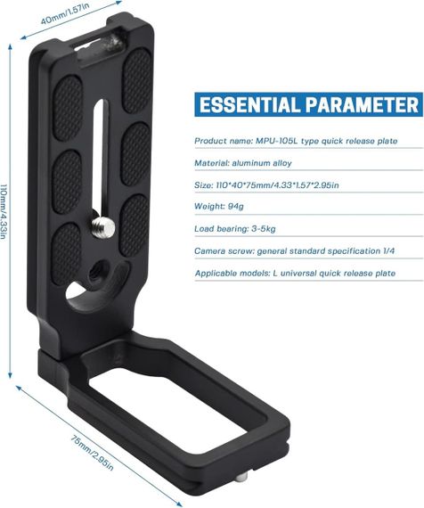 Универсальная L-образная быстросъемная пластина Bailinks для камер, алюминиевая, 5 кг, совместима с штативами | Зображення 2